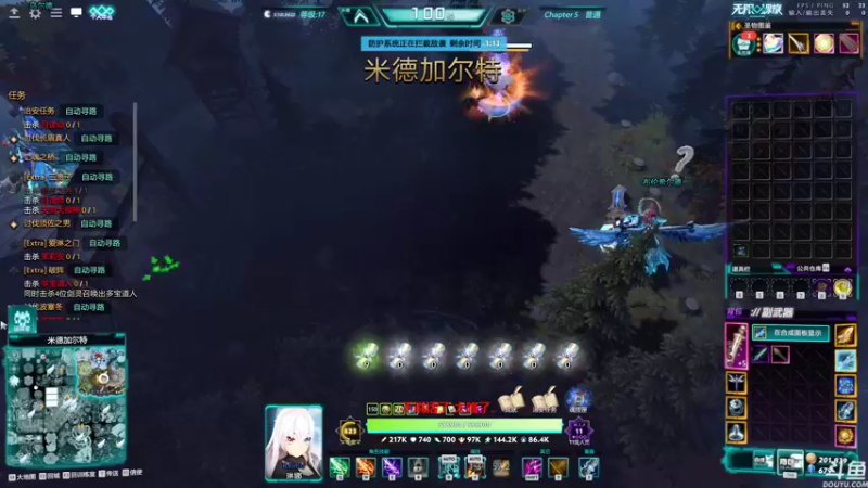 【2022-06-11 06点场】黑の灵梦：【黑仔】东皇太一来对线。