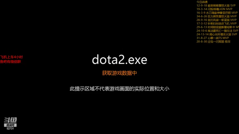 【2022-06-12 07点场】朝舞：4+2 OMG技术哪家强