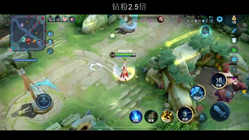 【2022-06-12 22点场】BLUE呀丶：巅峰赛2224冲2300~