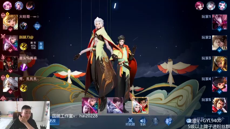 【2022-06-13 12点场】Fly高一刀：高一刀：努力冲刺中