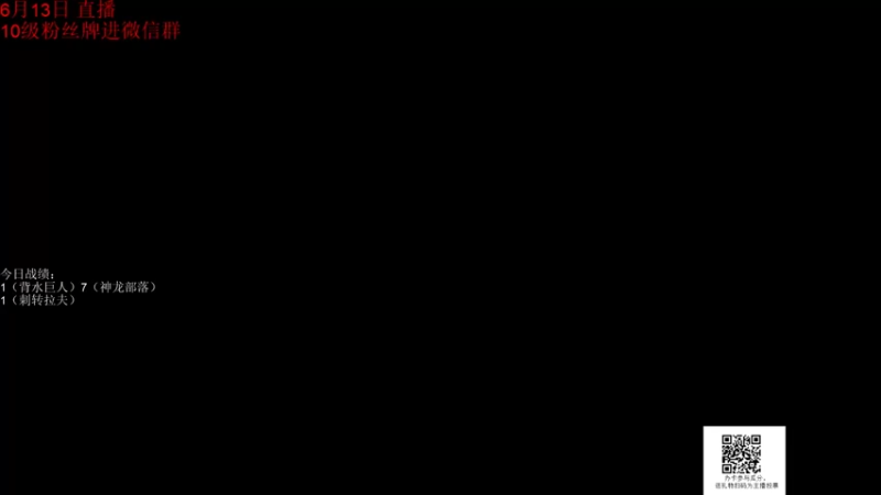 【2022-06-13 17点场】初音未来灰飞：弈战到底冲分大赛第三季！