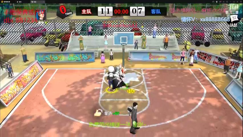 【2022-06-12 23点场】四大皆空空空丶：6月一切安好~