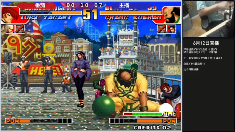 【2022-06-12 23点场】重庆辉輝：晚上好 兄弟们！