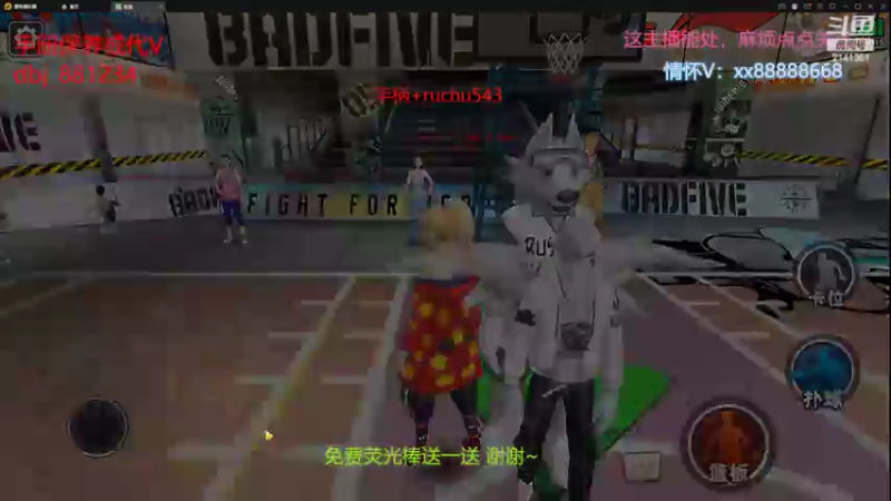 【2022-06-12 02点场】四大皆空空空丶：6月一切安好~