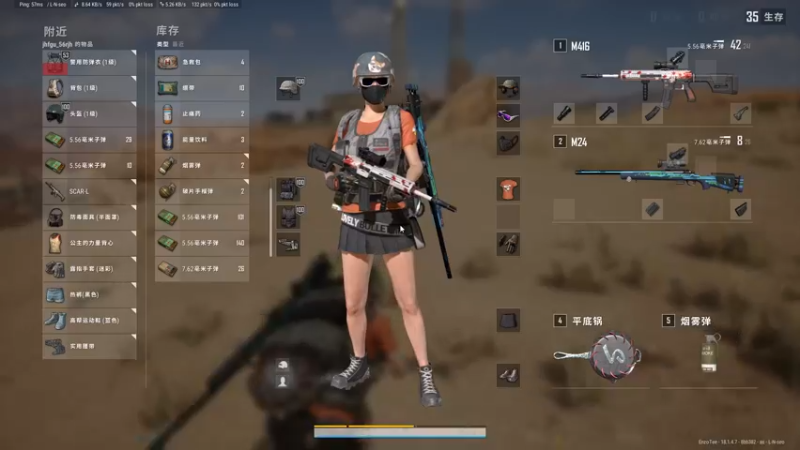 【2022-06-12 23点场】星星弟弟ovo：过敏严重 乌鱼子