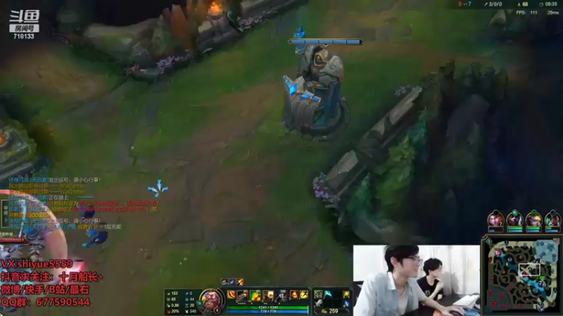 【2022-06-13 13点场】十月船长丶：一桶2100，嘎嘎乱杀