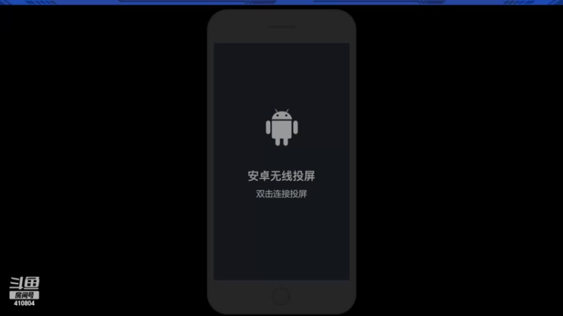 【2022-06-13 17点场】eStarPro易峥：巅峰赛笨鸟先飞