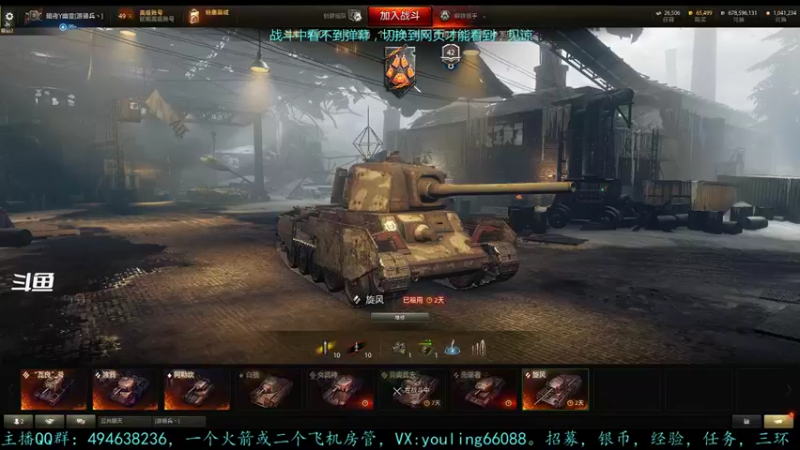 【2022-06-13 02点场】暗夜幽霊：幽霊：囤十个小目标