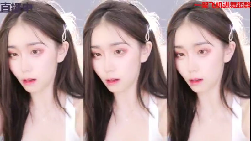 【2022-06-13 11点场】熊小怡呀：坐标武汉。美！！！