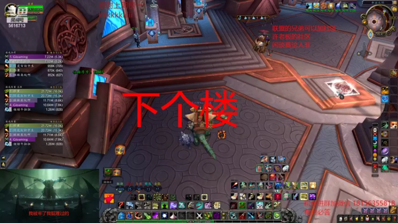 【2022-06-13 05点场】许言0407：许老板：莎士比亚说：