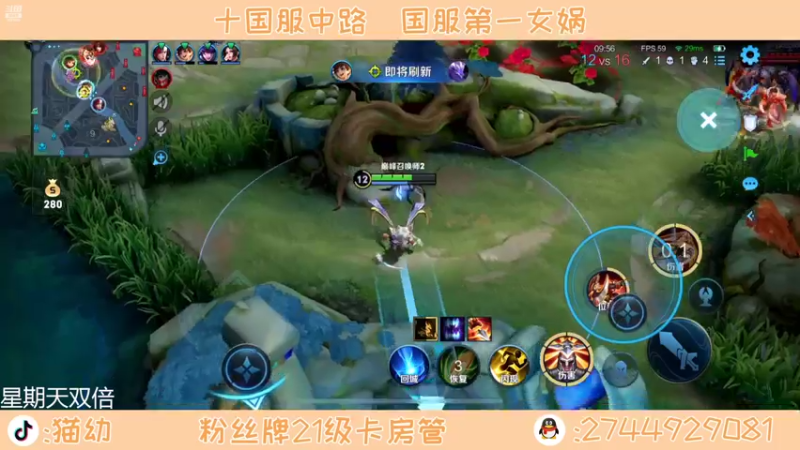 【2022-06-12 21点场】猫幼zzz：（今天双倍）我好菜别骂了qaq