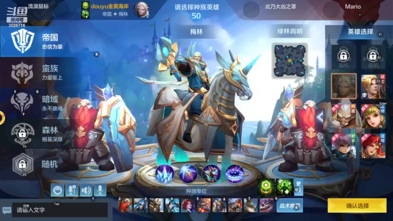 【2022-06-12 23点场】金英海岸：欢迎光临 感谢支持