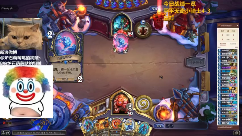【2022-06-13 11点场】恩基爱萌萌哒的狗贼：狗贼：长风破浪会有时 直挂云帆济沧海