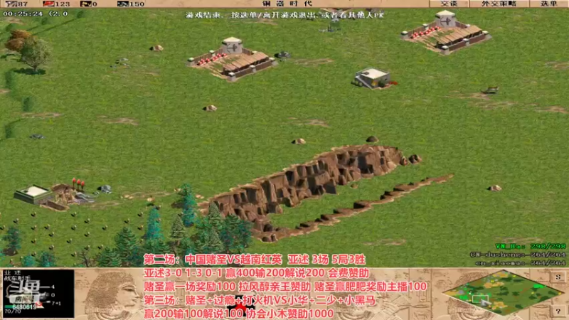 【2022-06-11 22点场】罗马协会：罗马复兴巅峰对决