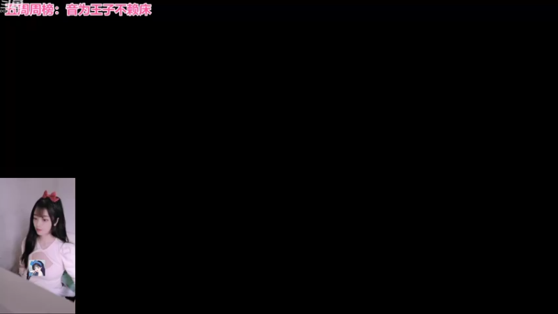 【2022-06-12 16点场】最初的可可：打游戏就是要笑着玩呀