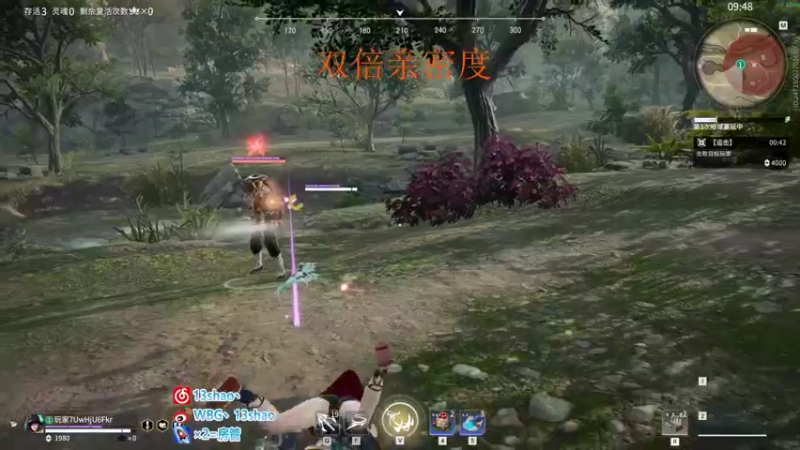 【2022-06-12 22点场】13shao丶：等待第二周常规赛