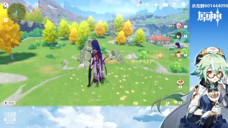 【2022-06-13 21点场】叶梧缘：全角色慢肝养成中