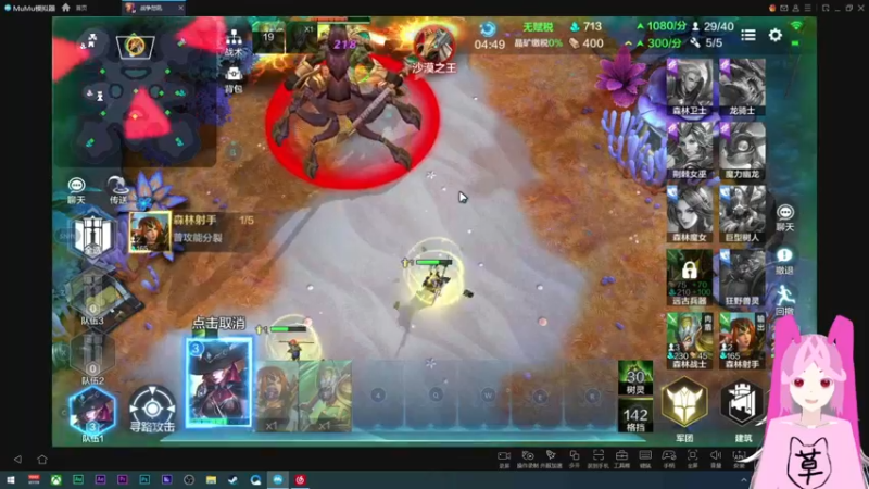 【2022-06-13 15点场】兔紫寒：突出一个乱摸局
