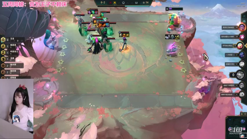 【2022-06-12 20点场】最初的可可：打游戏就是要笑着玩呀