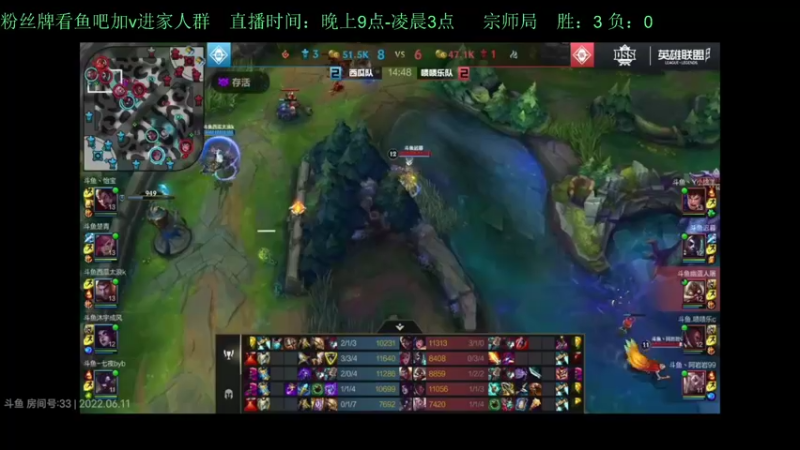 【2022-06-11 19点场】白瑾OoO：学习七天必上大师 上路进