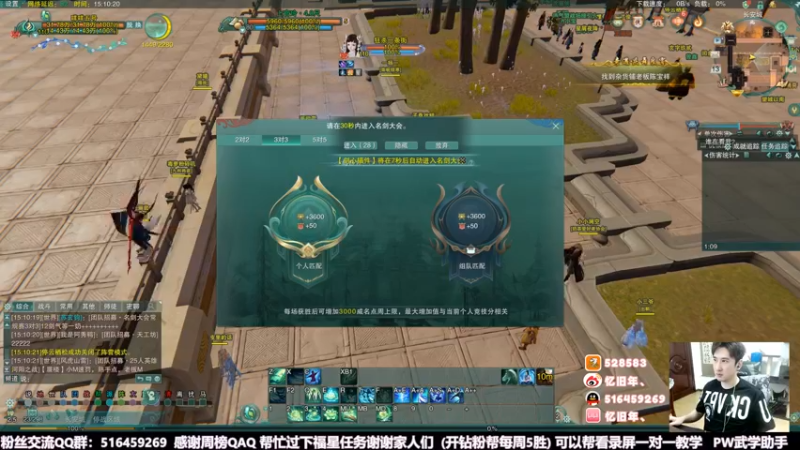 【2022-06-13 15点场】忆旧年丶：快乐奶毒散排2800