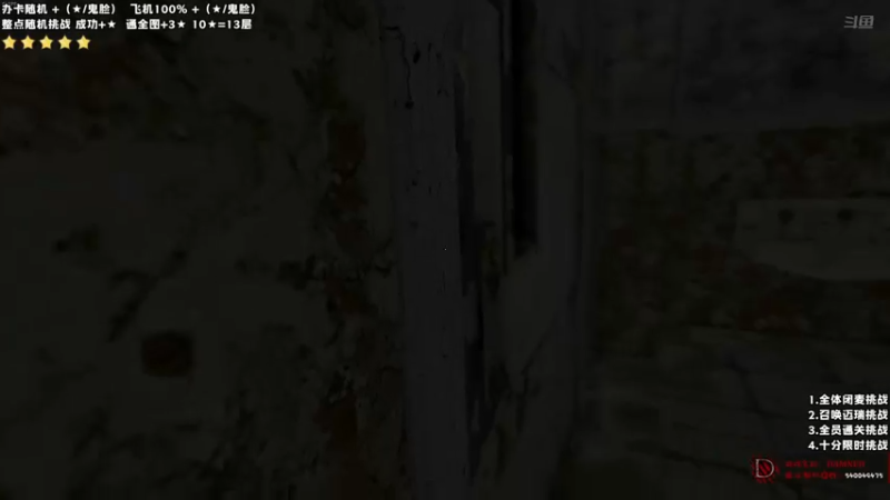 【2022-06-13 00点场】老猫CatGames：【Cat】HELLO MARY!