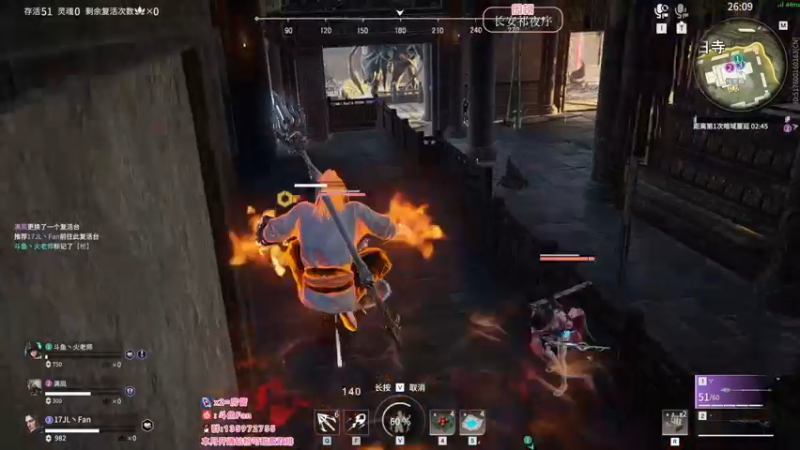 【2022-06-12 17点场】NRK丶反神：开通钻粉季沧海一对一指导