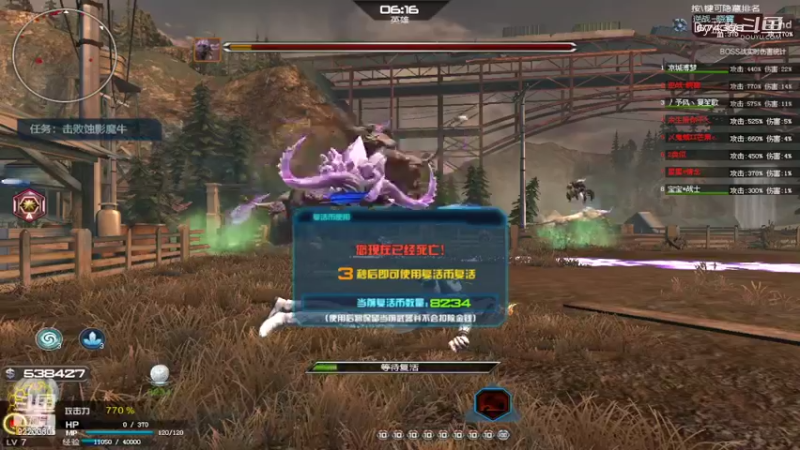 【CS：GO】Dy蓝牧的精彩时刻 20220613 20点场(6)