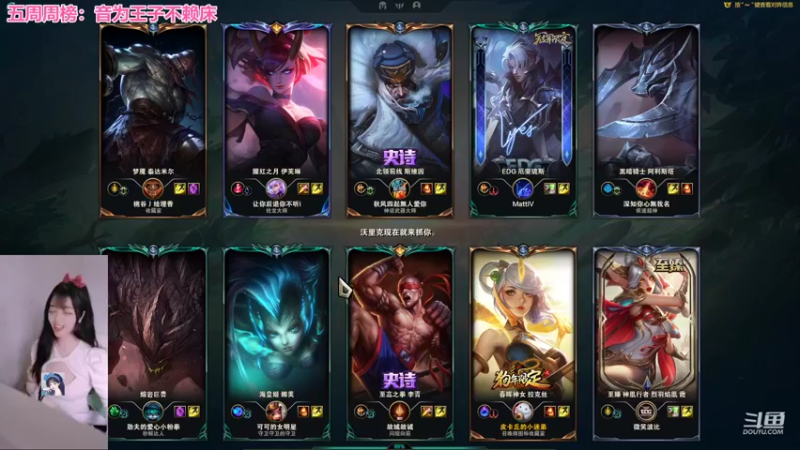 【2022-06-12 22点场】最初的可可：打游戏就是要笑着玩呀