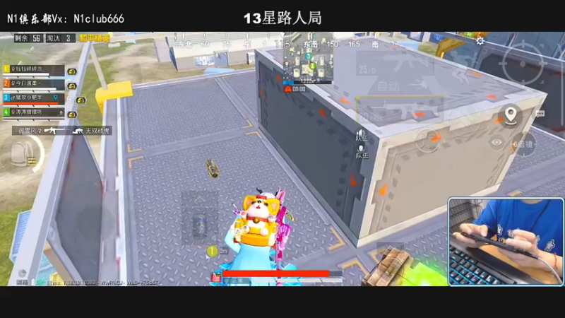 【2022-06-13 01点场】小妖洋：【有双倍】高星巅峰妹子局