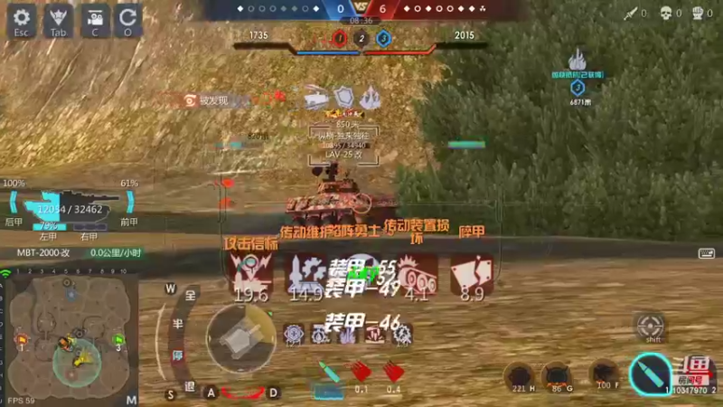 【2022-06-12 23点场】神怒温柔火：神怒温柔火直播间10317970