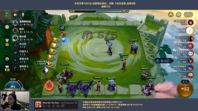 【2022-06-12 22点场】主任5748：♥预习即将来临新版本！