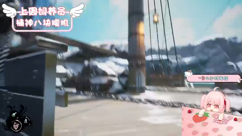 【2022-06-12 20点场】就是草莓酱吖：草莓酱：黄金双倍~祝洋生日快乐吖~~