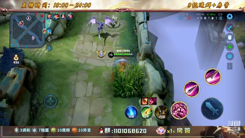 【2022-06-11 22点场】沐沐Ccccc：巅峰赛冲前十加油！