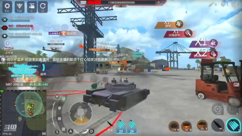 【2022-06-11 22点场】神怒布雷多：神怒布雷多的直播间