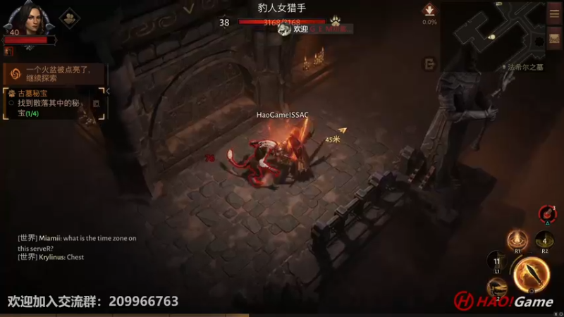 【2022-06-12 23点场】HaoGame长木告：HAO!Game Live