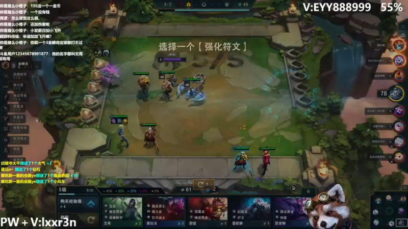 【2022-06-13 15点场】爷大干：斗鱼第一嘴硬~赌变形~把把三星五费