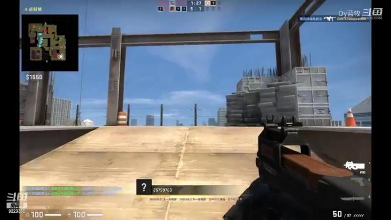 【CS：GO】(1)