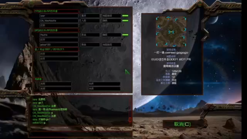 老黄菜鸟险胜OP杨辉拿下首胜
