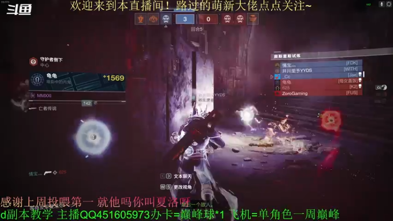 【2022-06-13 13点场】C哥说他不在乎：工具人C宝上线咯~