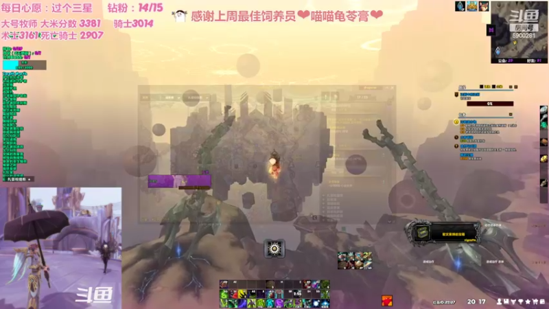 【2022-06-12 20点场】巫笑笑：休闲玩家可以有点小追求吗？