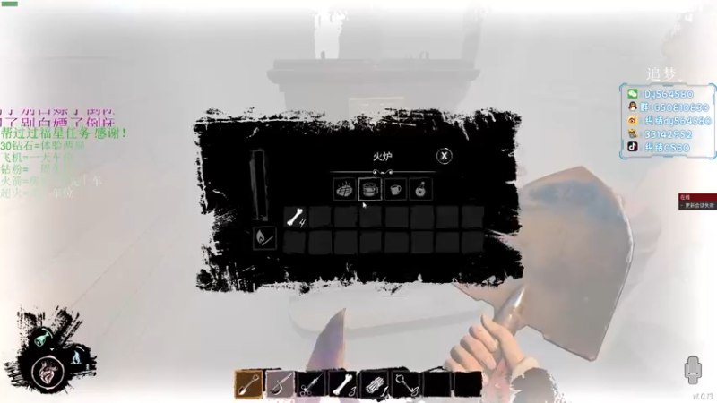 【2022-06-13 00点场】纠结丶丶丶丶丶：【帮打号】认真操作