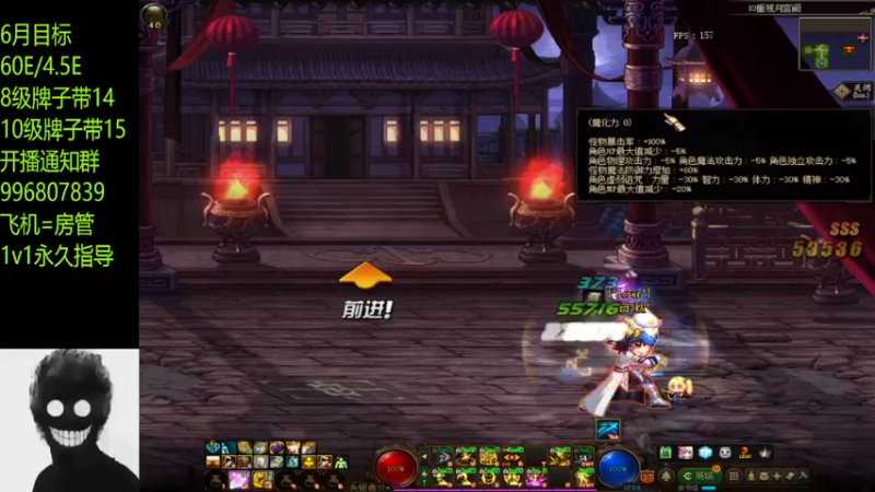 打完好像是-1e+？？？没稳住