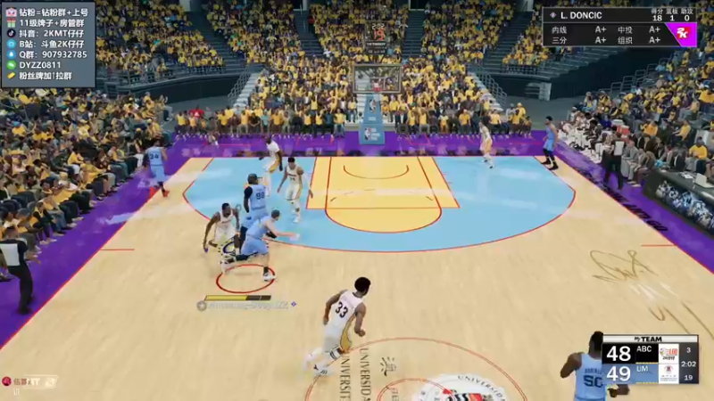 【2022-06-12 23点场】2K仔仔：NBA2K仔仔：练球