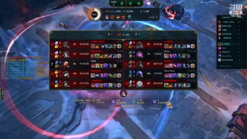 【2022-06-12 22点场】一只吃鱼妹：大乱斗雪球大战！