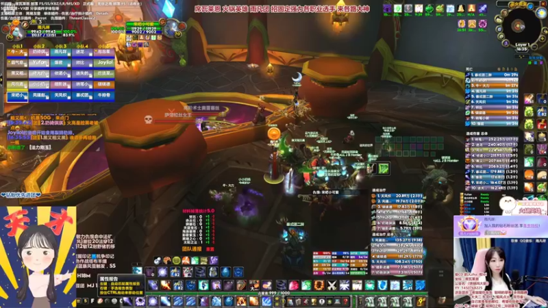 【2022-06-12 16点场】雨凡呀：【席瓦莱恩女团长】第2把橙弓已出！招人~