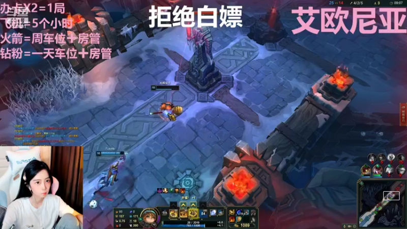 【2022-06-08 20点场】小雪糕Dori：大乱斗1=4不过分吧