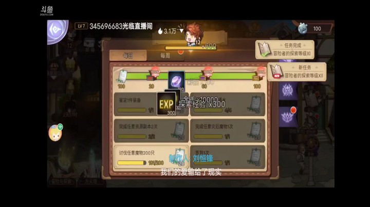 元素方尖