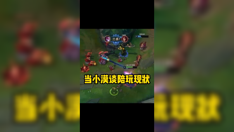 能不能有点职业精神