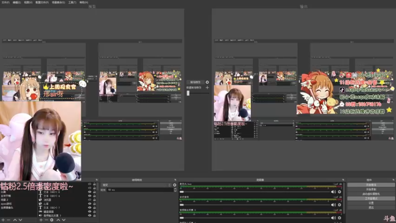 【2022-06-13 18点场】解说小樱sakura丶：【小樱】陪伴是最长情的告白~